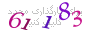 لطفا صبر کنید...
