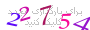 لطفا صبر کنید...