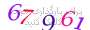 لطفا صبر کنید...