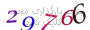لطفا صبر کنید...